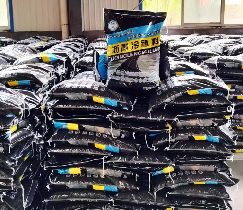 双台子沥青冷补料