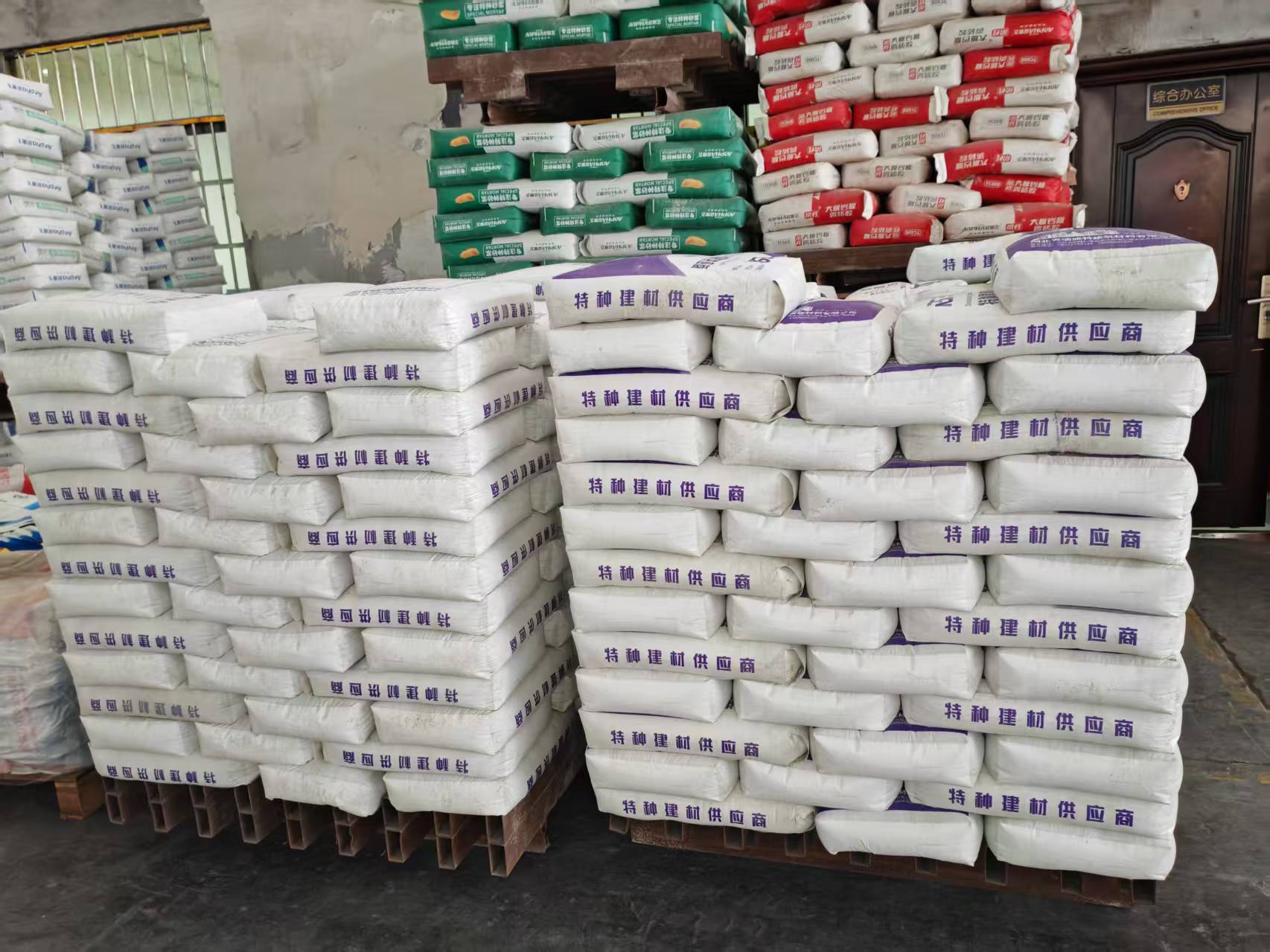 双台子拱顶带模注浆料